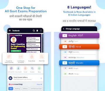 Testbook Apk Images