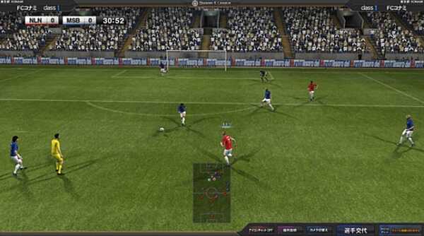 Winning Eleven 2012 APK Download