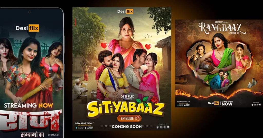 DesiFlix APK For Android DesiFlix APK For Android