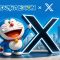Doraemon X APK Download For Android