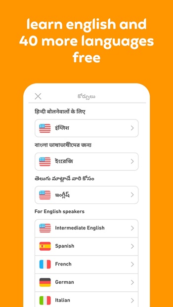 Download Duolingo v6.88.2 MOD